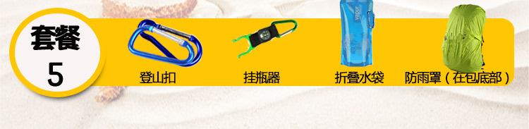 Pháp ngoài trời lớn ánh sáng di động ngoài trời ba lô túi du lịch nam giới và phụ nữ thời trang Hàn Quốc đi bộ leo núi túi 25L balo converse