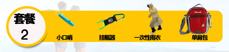 Siêu nhẹ đi bộ đường dài leo núi nữ không thấm nước đi bộ đường dài thể thao giải trí đa chức năng du lịch cưỡi ngoài trời ba lô 20L nhỏ balo đẹp