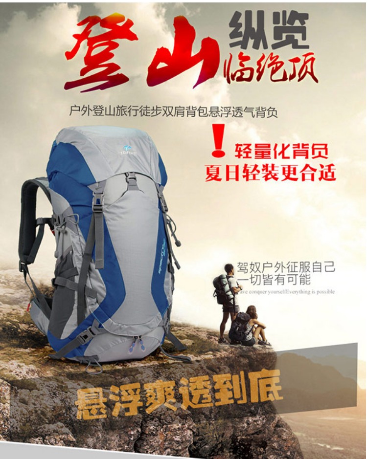 Giá đỡ túi leo núi ngoài trời chuyên nghiệp 40 lít ba lô du lịch nam và nữ túi đi bộ 30L chống thấm nước thoáng khí balo samsonite