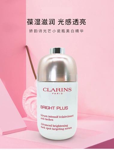 Clarins, осветляющая эссенция для подчеркивания естественного сияния кожи, 50 мл, осветляет кожу