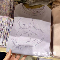 Basic Bean Japan Collage AnyFAM Girl Long Sleeve Spring New Cute Little Animal Folds Undershirt T-shirt