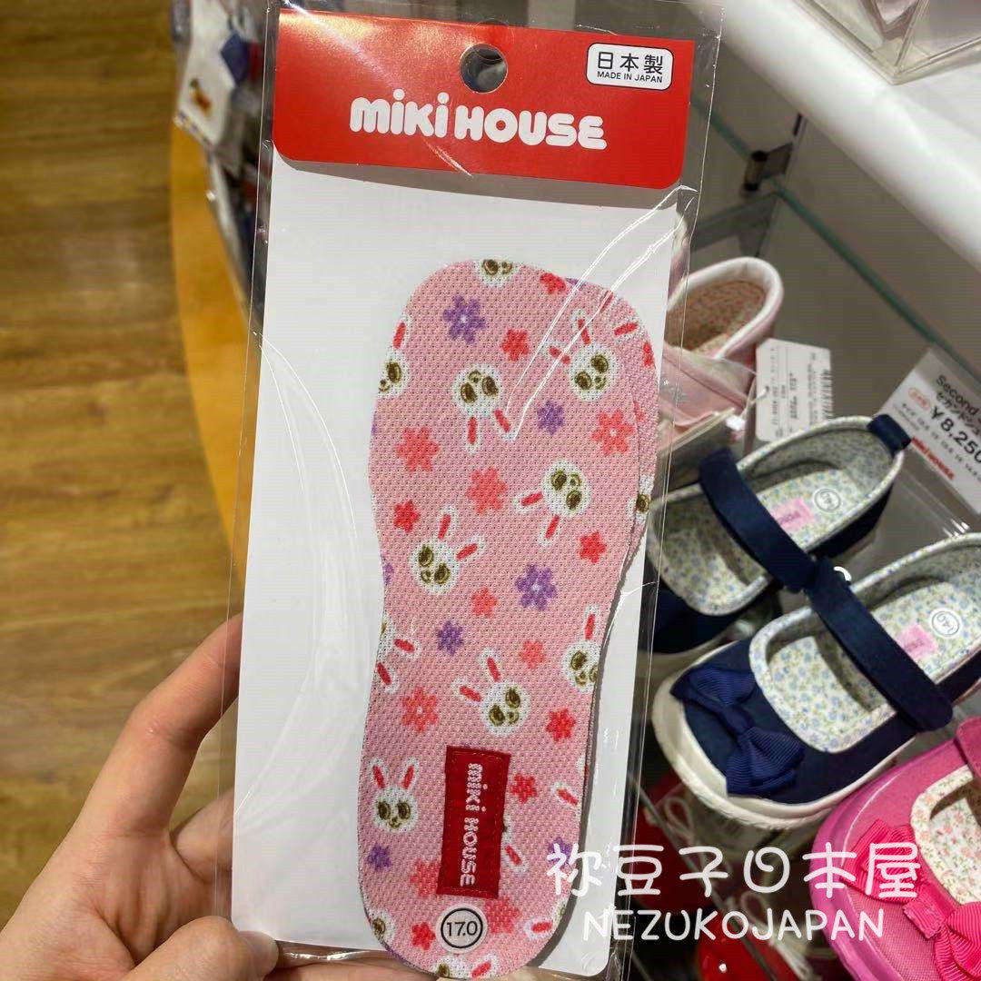 The Japanese mail mikihouse antibacterial deodorizing shoes in Japan 16-2183-384
