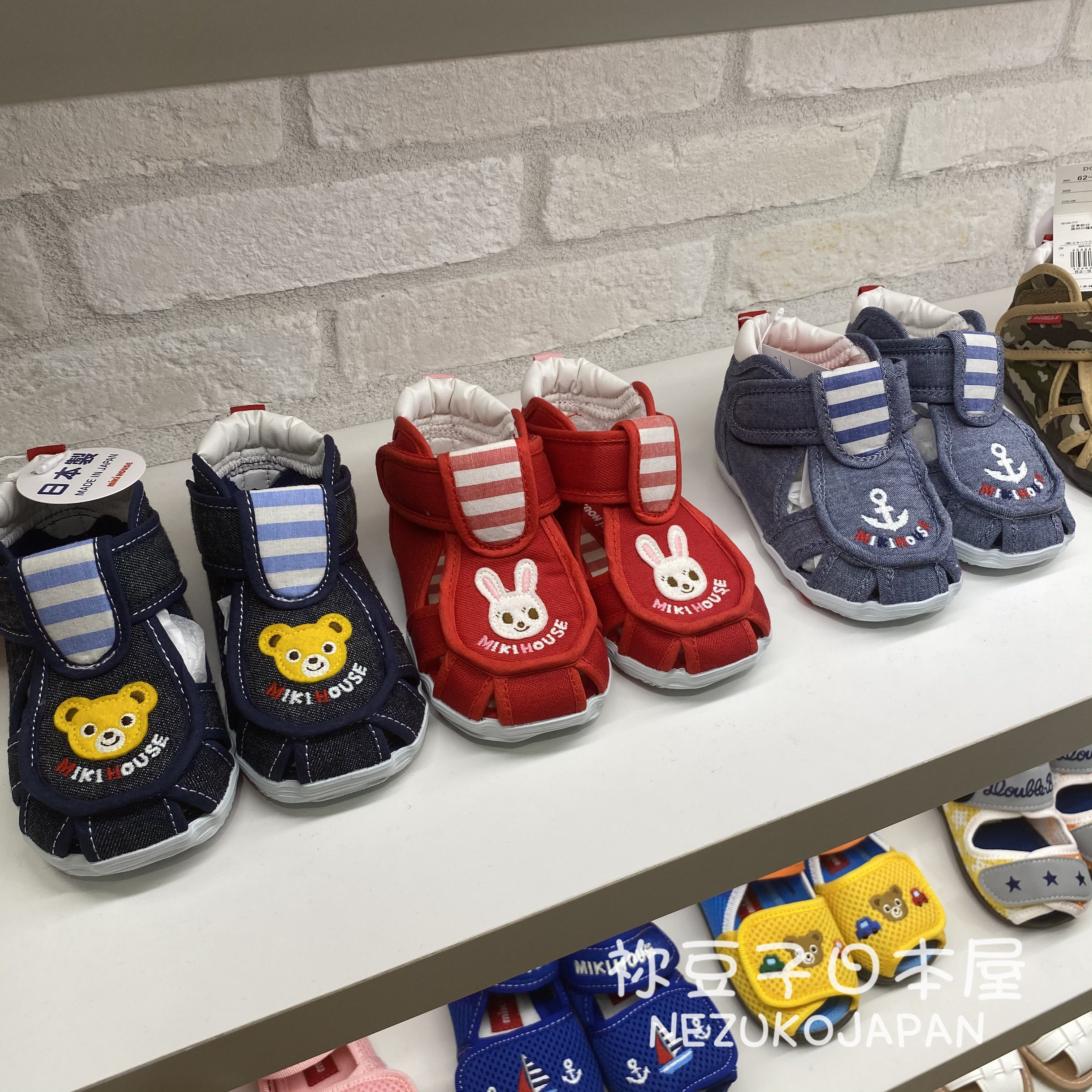 Special cabinet 7 discount Japanese parquet Mikihouse boat anchors Baotou sandals Japanese made 12-9302-386 No box