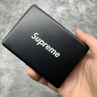 Черная квадратная коробка SUP