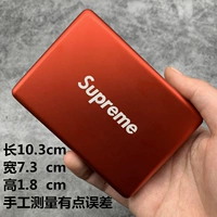 Красная квадратная коробка Sup