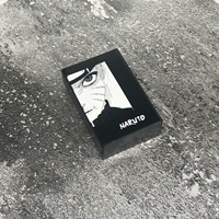 Арбуз Красный Наруто