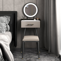 Light luxury slate dressing table small apartment bedroom bedside dressing table post-modern net red ins style Italian dressing table