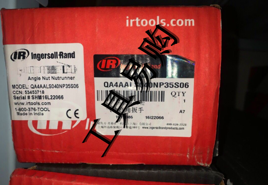 IR Bend Angle Wrench QA4AALS030NP28S06 QA4AALS030NP28S06 QA4AALS040NP35S06 QA4ASLS015NP4 QA4ASLS015NP4