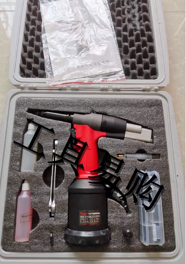 Rstar F10 fully automatic pneumatic pull rivet nut gun pull rivet gun pull female gun pull cap gun hydraulic M3 to M10