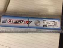 Germany GEDOR GEDORUI torque wrench 4101-05 646206 original stock 1