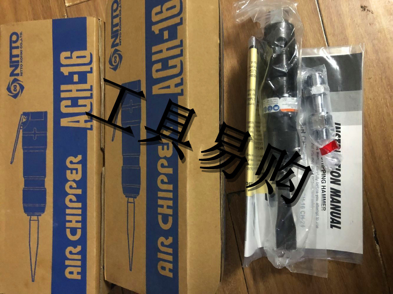 Japan NITTO Japan-East Tool) Gas ACH-16 ACH-16 CH-24 CH24 CH24 Loading Spot