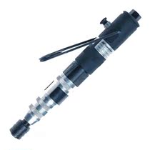 Ingersoll Rand 1RPNS1 clutch automatic air-off constant torque pneumatic screwdriver