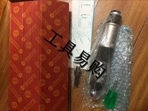 Japan URYU Melon pneumatic screwdriver US-LT50B-05 US-LT30B-23 US-LT50B-17