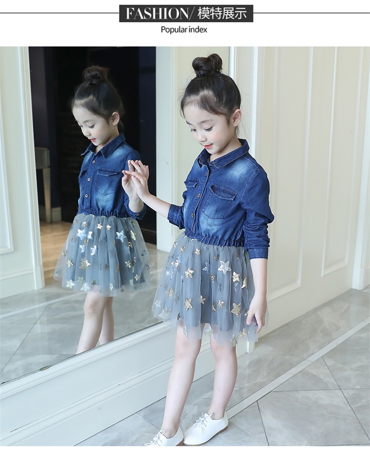 Váy bé gái mùa thu 2018 mới cho bé lớn mùa xuân và mẫu mùa thu váy denim váy khâu nước ngoài dam be gai