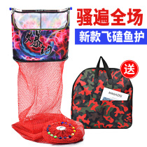 Black pit flying open fish net gap hand-woven double-wire tennis racket square mouth bold folding square fishing protection