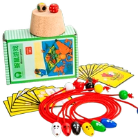 Cat Catch Game Game [2-4 человека]