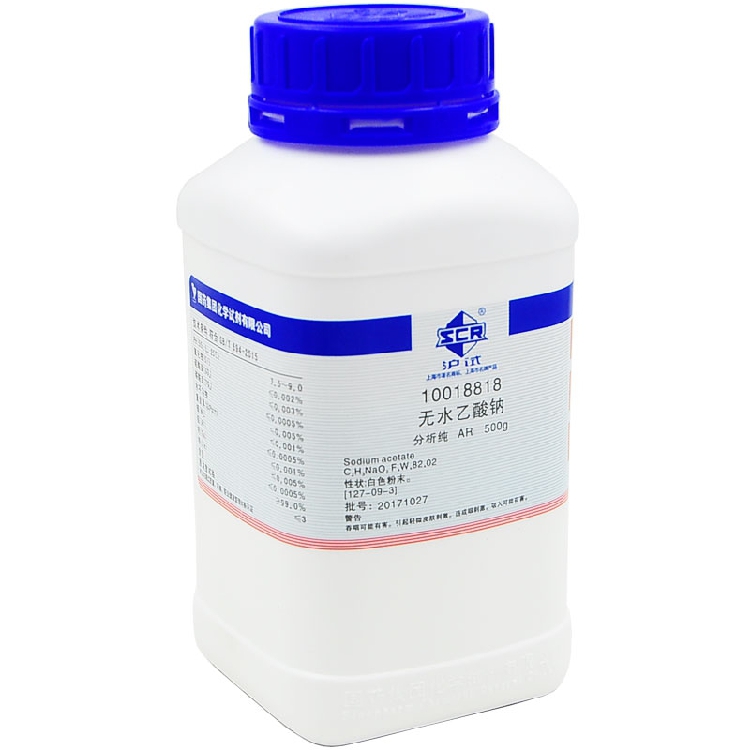 Sodium acetate anhydrous AR 500g Anhydrous sodium acetate 127-09-3 Experimental chemical reagent Shanghai test SCRC