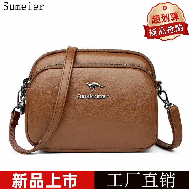 2025 новая трехслойная сумка-мессенджер, модная простая кожаная маленькая сумка на одно плечо из мягкой кожи, большая вместительная круглая сумка для мамы
