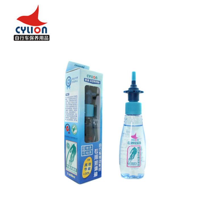 Race Collar Bike Chain Oil Mountaineering Car Lube Bikes Conserve Oil Dust Anti Rust Bike Maintenance Equipment