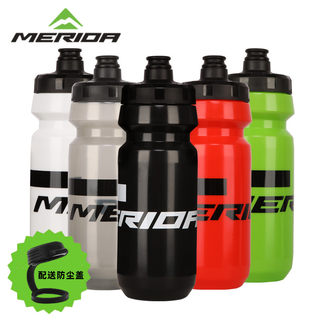 Merida mountain road bike large capacity water bottle