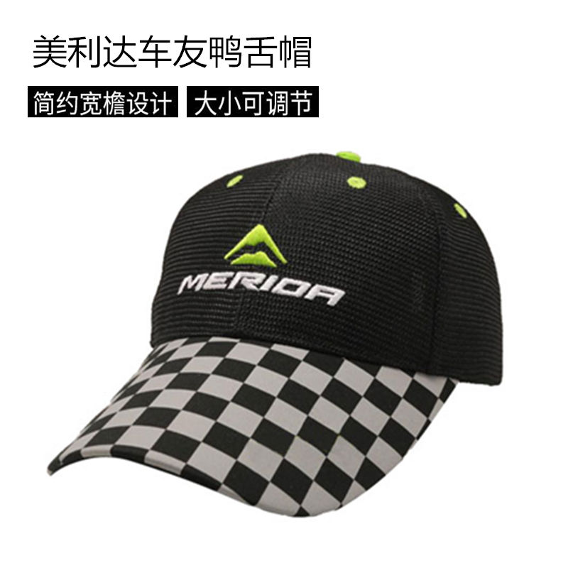 American Official Beach Cap Sports Casual Speed Dry Cap Baseball Sunscreen Duck Tongue Cap Riding Gear