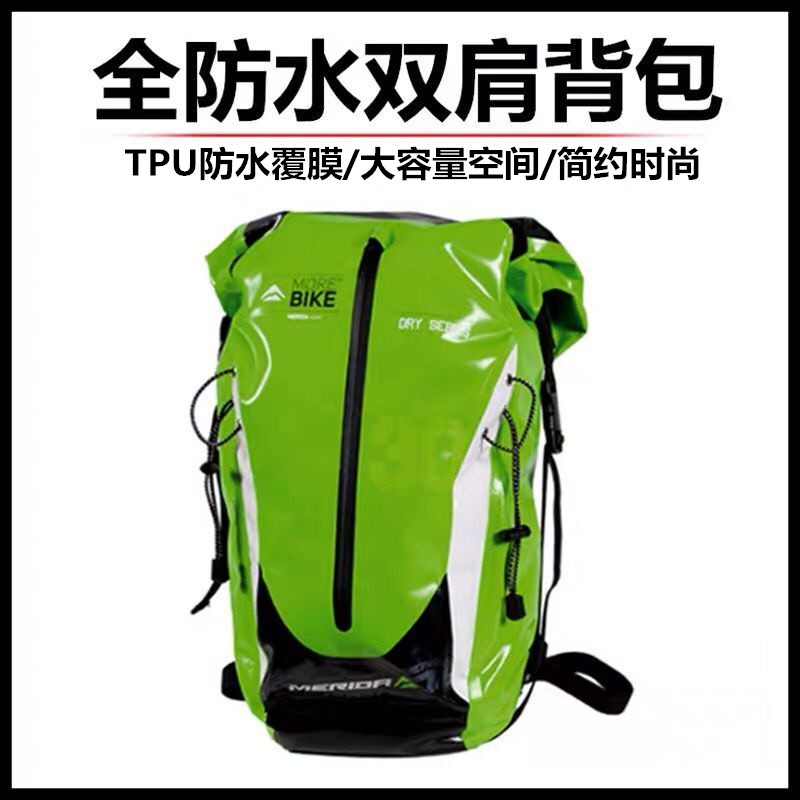 American All-waterproof Riding SHOULDER BAG PRESSER FOOT PERMEABLE NEGATIVE SYSTEM MULTIFUNCTION ROLL MOUTH SHOULDER BAG MALE AND FEMALE