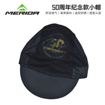 Merida 50th Anniversary Cycling Cap Outdoor Cycling Sports Sun Protection Sun Hat Road Bike Hat