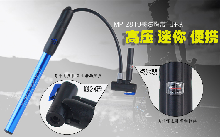 Pompe à vélo HONOR - Ref 2387166 Image 28