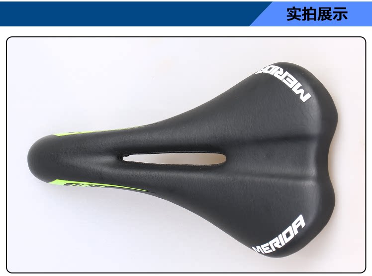 Selle de vélo Mountain Bike MERIDA - Ref 2344272 Image 18