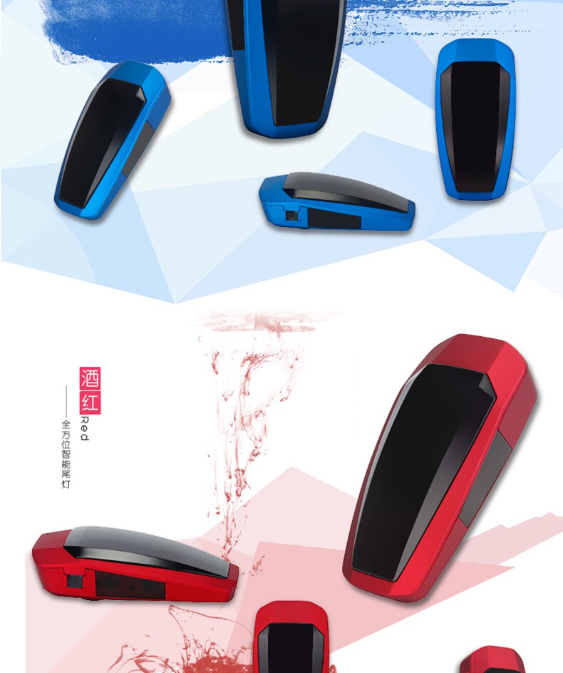 Lumière vélo BESTFUN - Taillights - Ref 2397762 Image 35