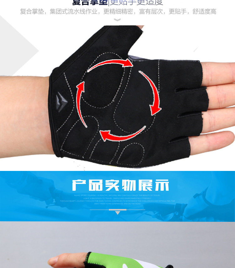 Gants pour vélo mixte MERIDA - Ref 2243334 Image 40