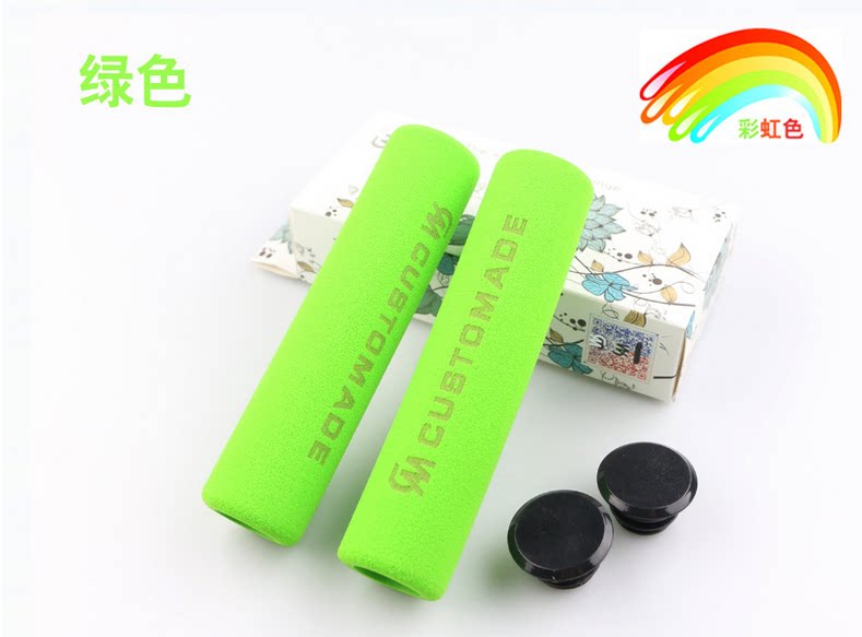 Poignées de vélo - Ref 2340246 Image 14