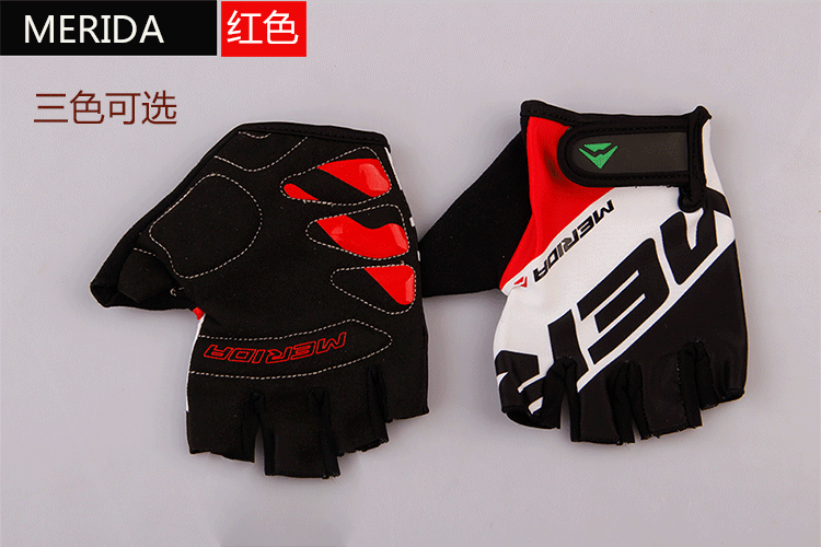 Gants de cyclisme mixte MERIDA - Ref 2244650 Image 32