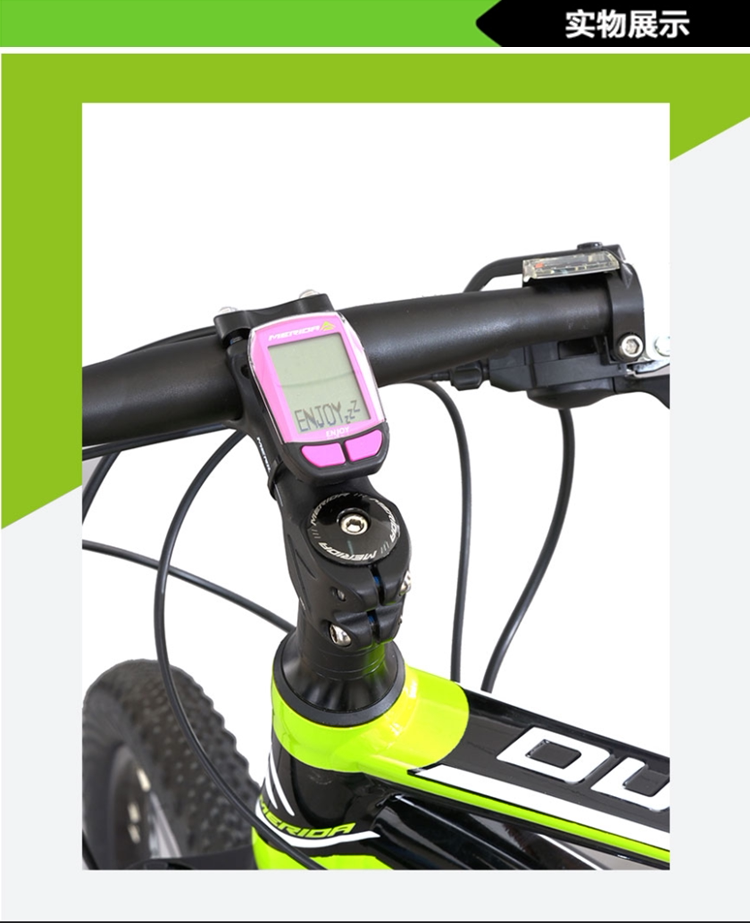 Compteur de vélo MERIDA - Ref 2429004 Image 8