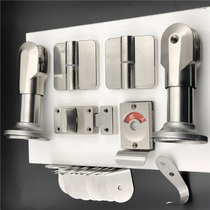 Public toilet partition hardware accessories indicating door lock hinge support foot corner code clothes hook set