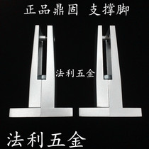 Sanitary door bracket public toilet toilet partition accessories 007 Ding solid sand Silver support foot base