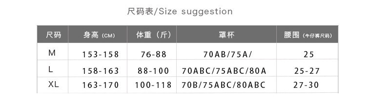 Maillot de bain pour femme - Ref 3031288 Image 6