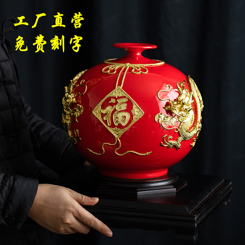 Xiamen Paint Thread Carving Double Dragon Handicraft Ornaments Chinese Red Glaze Vase Opening Housewarming Moving Company Opening Gift
