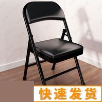 Simple folding chair home back chair office chair conference chair training chair outdoor plastic chair folding stool