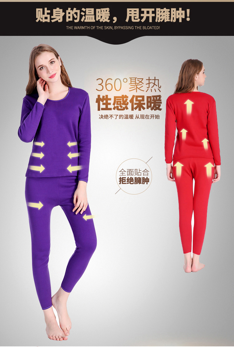 Mua một tặng một đồ lót nhiệt miễn phí cho nam mùa đông áo len cotton mùa thu quần dài màu rắn cổ tròn dày cộng với bộ đồ lót nhung đồ bộ nữ mặc nhà