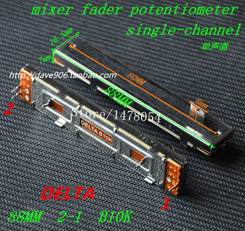 DELTA 88mm B10K Mono Dual Channel Flip Tuning Table Flip Direct Sliding Potentiometer