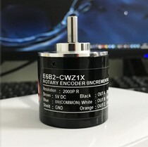 The rotary encoder E6B2-CWZ1X 2000P 1800P 1500P 2500P 1200P one year warranty