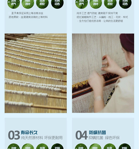 Removable giường váy lụa băng mat mat ba mảnh mét điều hòa không khí mat 1,5m giường đôi 1.8x2X2.2 - Thảm mùa hè nệm hơi nước