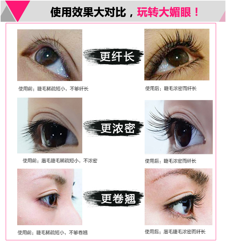 Lông mi tăng trưởng chất lỏng Lông mày Thái Lan Mascara không thấm nước dài Lông mi tăng trưởng lỏng chính hãng các loại chuốt mi kiss me