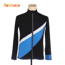 Fano figure skating suit skating suit top jacket children adult two-tone High-play soft and breathable