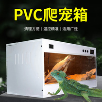 PVC reptile incubator heated pet breeding box lizard tortoise snake and turtle incubator gecko and exotic pet climbing box
