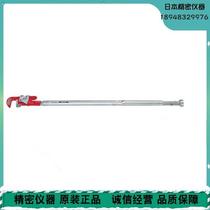 Japan queque wrench PHL50N PHL100N PHL140N PHL140N PHL200N PHL200N