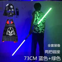 Real Laser Sword Genuine retractable Star Wars Light Sword Children Luminous Sword Toy Boy Shake the same sum