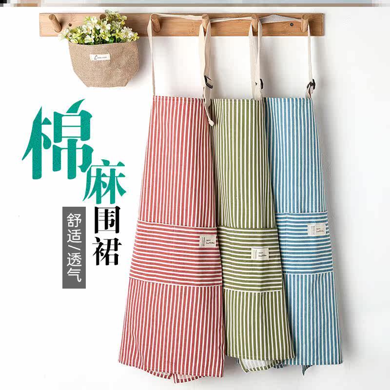 Apron 2021 new cotton summer fabric home kitchen Nordic style half body short section small foreign style thin section