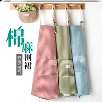 Apron 2021 new cotton fabric Summer fabric Home Kitchen Nordic Wind Half Body Short Little Subocean Gas Thin